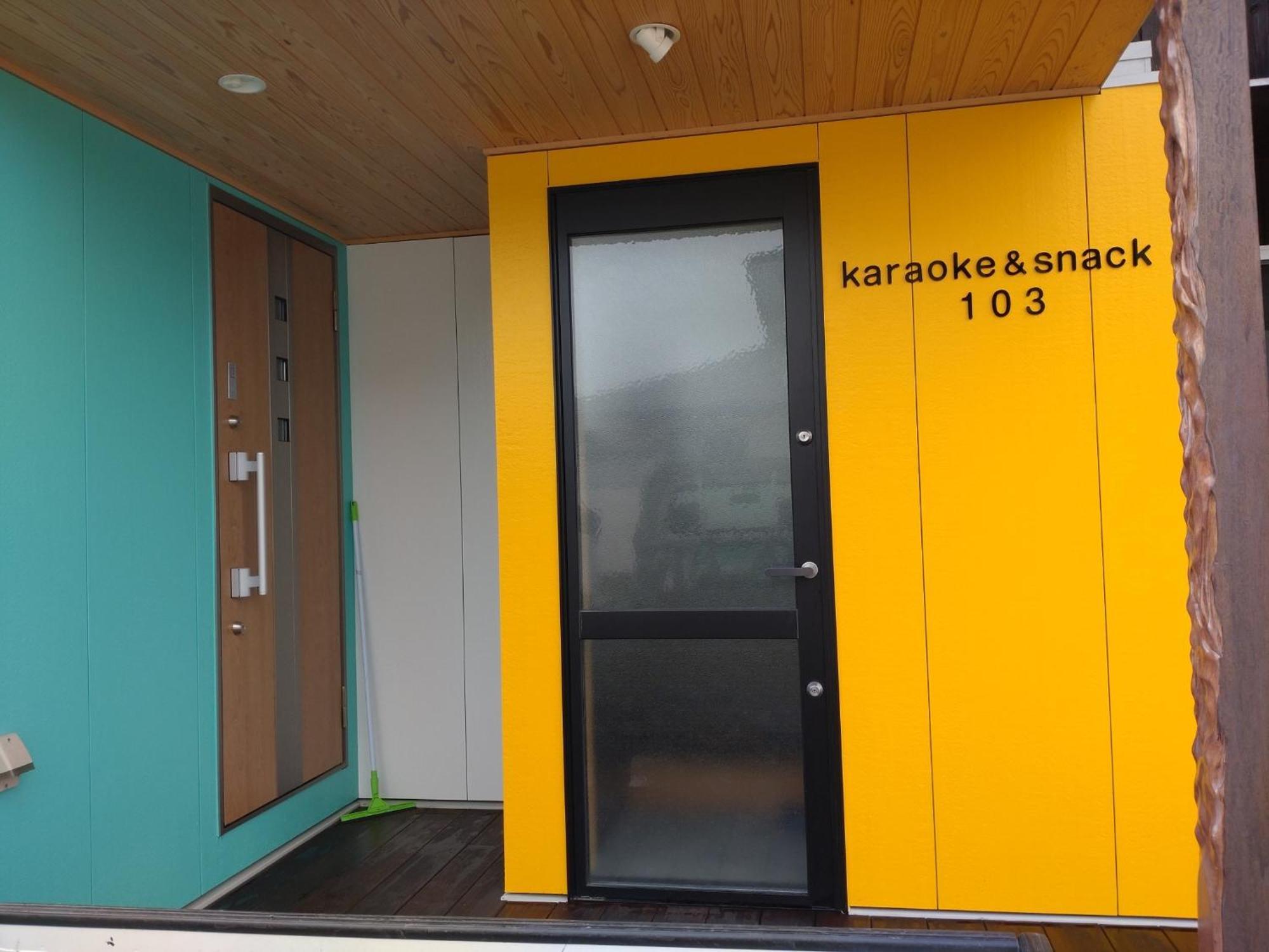 Naoshima Accommodation Menjuku Ura - Vacation Stay 23668V Exterior photo